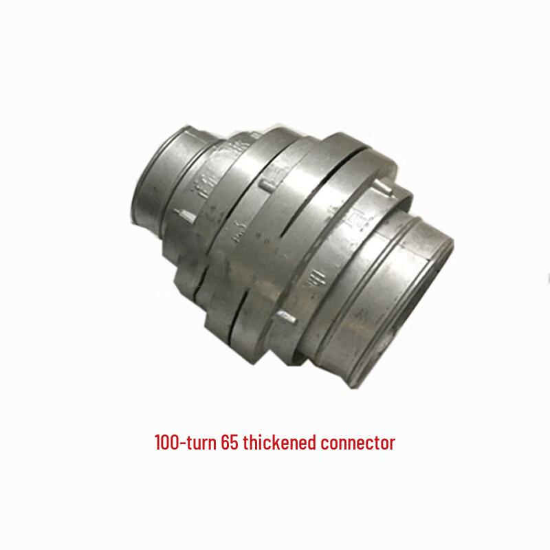 Jiancheng Fire Hose Adapter