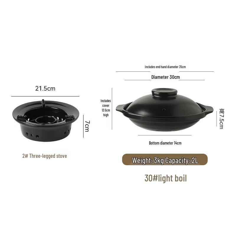LIEI Ceramic Alcohol Stove Casserole Pot