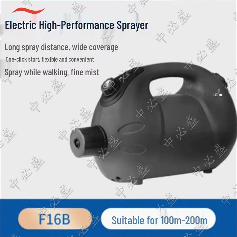 Zhongbisheng Outdoor Portable Wireless ULV Sprayer