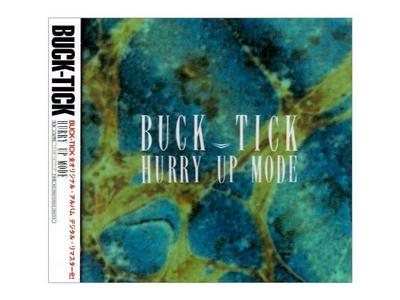[CD] HURRY UP MODE DIGITAL REMASTERED Nomal Edition BUCK-TICK VICL-60965 NOVÉ
