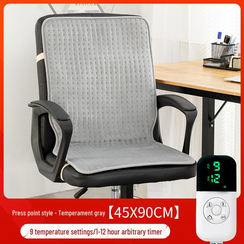 Integrated Heated Seat & Backrest Cushion for Office Chairs - Perfect for Autumn & Winter