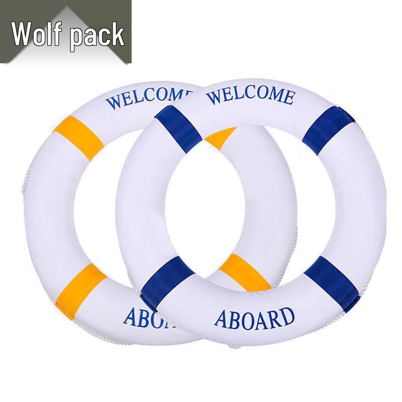 Mediterranean Style Lifebuoy