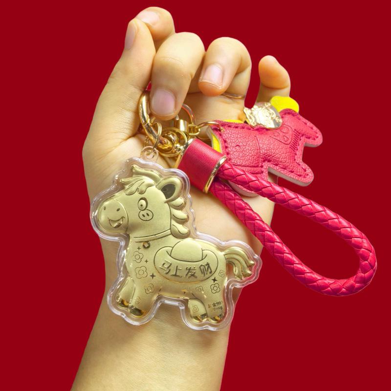 999 Reingold Jahr des Pferdes Handtaschenanhänger Schlüsselanhänger - Glücksgeschenk für Kunden