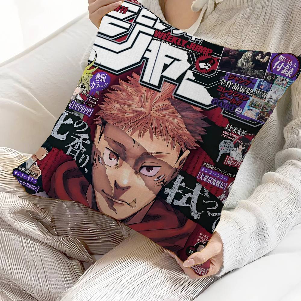 Jujutsu Kaisen Anime Kissenbezug Kissenbezug Polsterung Sofa Dekokissen Heimdekor Kissenbezug