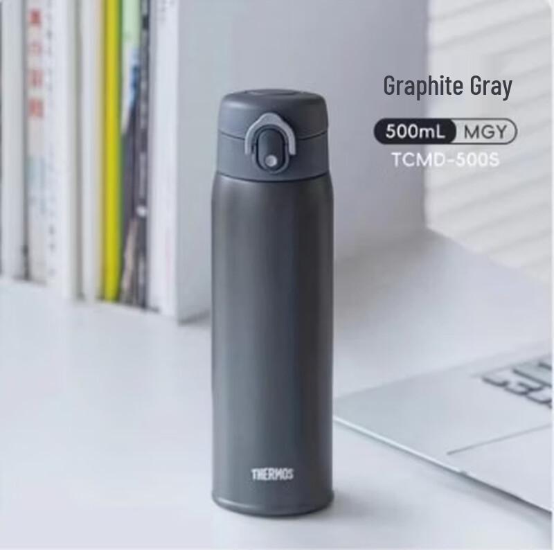 THERMOS TCMD-500S Insulated Pop-Up Lid Water Bottle