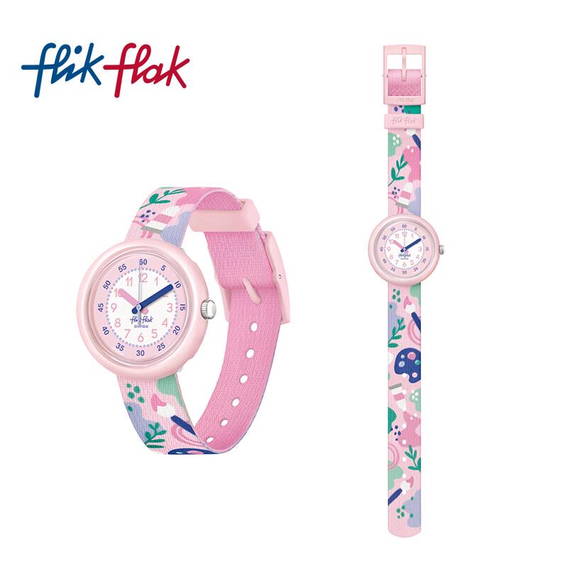 

Дитячі швейцарські годинники Swatch Flik Flak Iridescent Artist 31.85mm