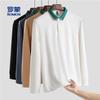 [Color Blocked Collar] Imitation Silk Polo Shirt Men's Long-sleeved T-shirt Men's Business
