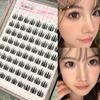 Aimo - Glue-free Cat Multipack False Eyelashes Cluster (Various Designs)