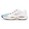 Reebok Question Low Patent Toe Carolina Blue Sneakers FX5000