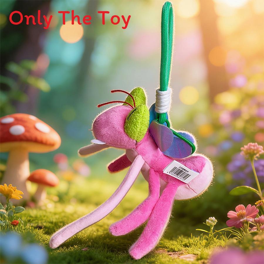 Creative Insect Plush Toy Keychain With Short Plush Material For Kids And Collectors
