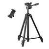 Штативи та підтримка – Триподи (штативи)