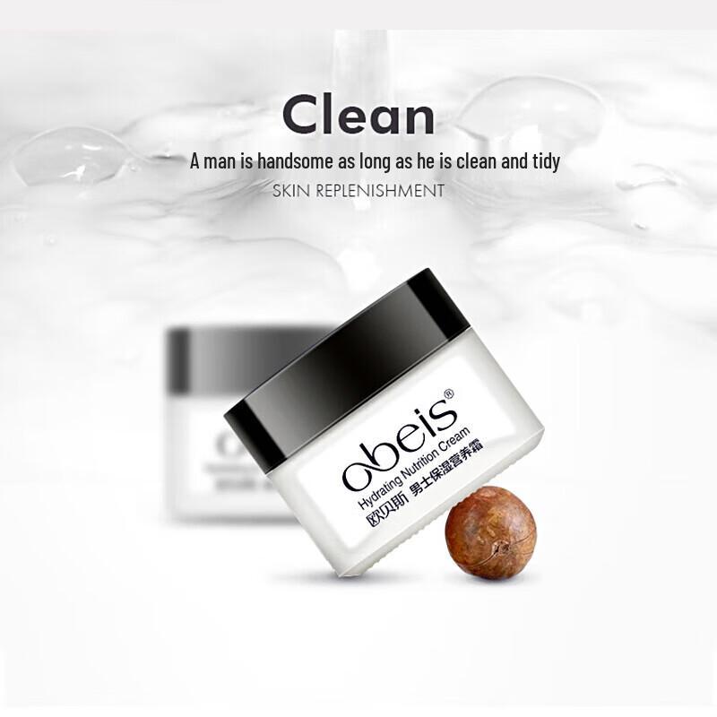 obeis Men's Moisturizing Nourishing Cream