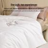 Premium Australian Wool & Soybean Blend Winter Duvet