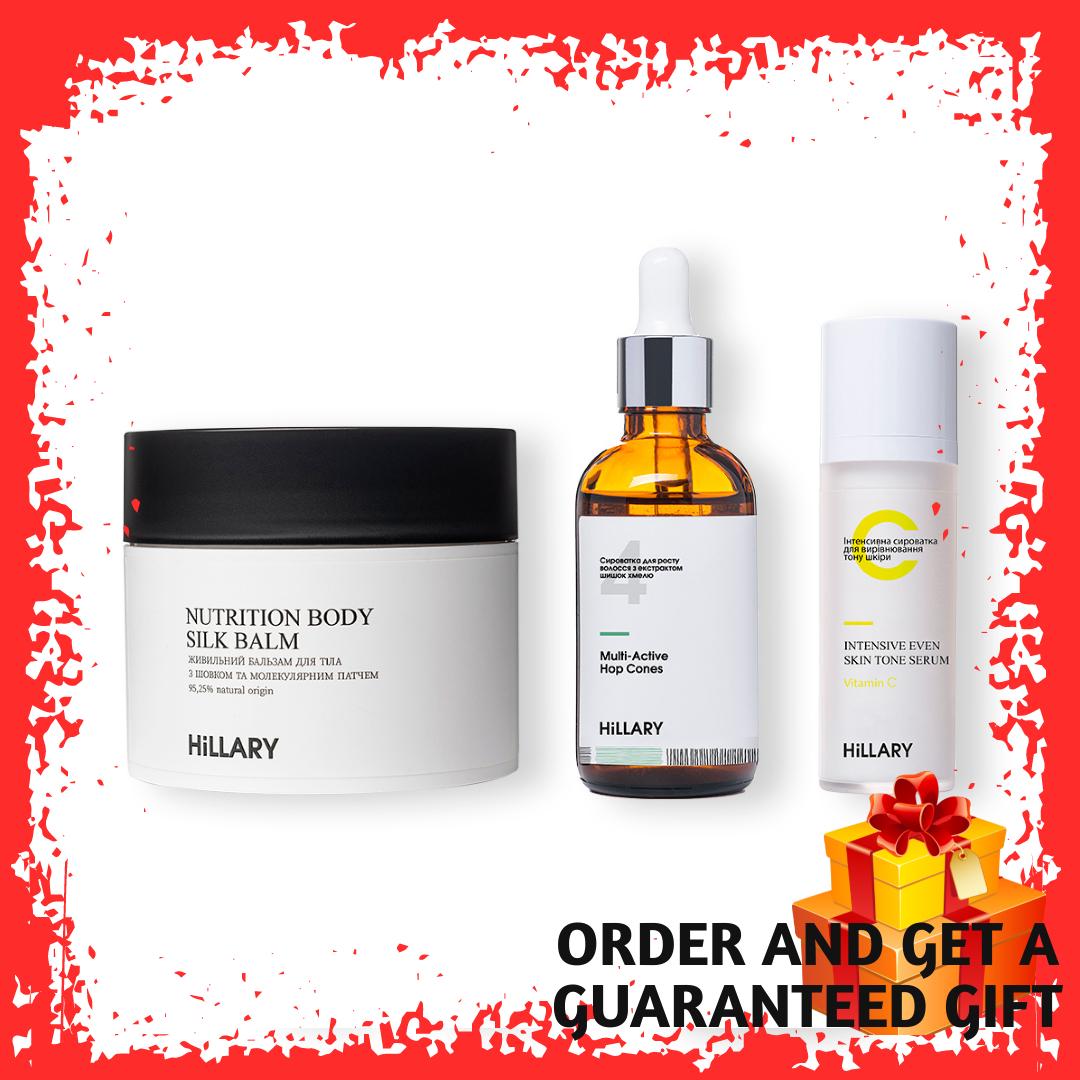 

Комплекс HBS Інтенсивний догляд Hillary Hair Body Skin Intensive сare