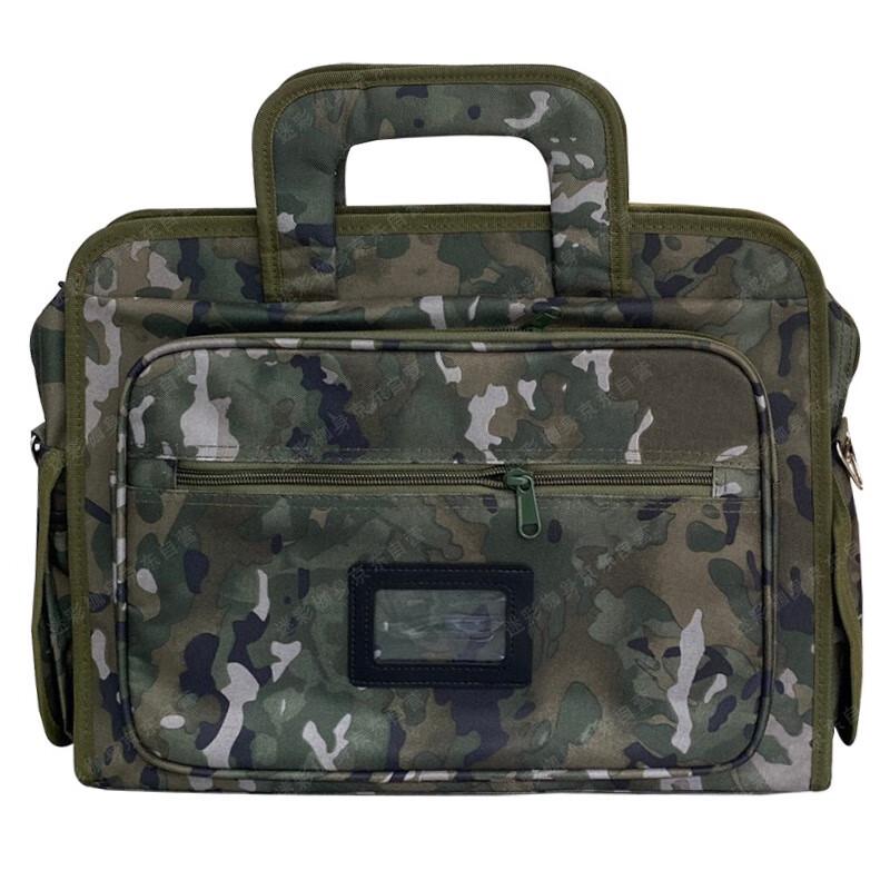 Tactical Camouflage Laptop Briefcase