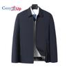 Cozy Up Men’s Jacket Casual Thickening Water Resistant Microfiber Windbreaker Golf Plush Coat