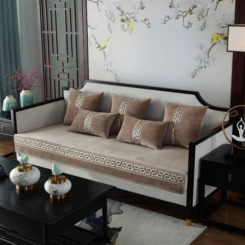 Luxury Chinese Sofa Cover Exquisite Embroidery Sofa Cushion Backrest Armrest Towel Corner Non-slip Classical Recliner Seat Cover