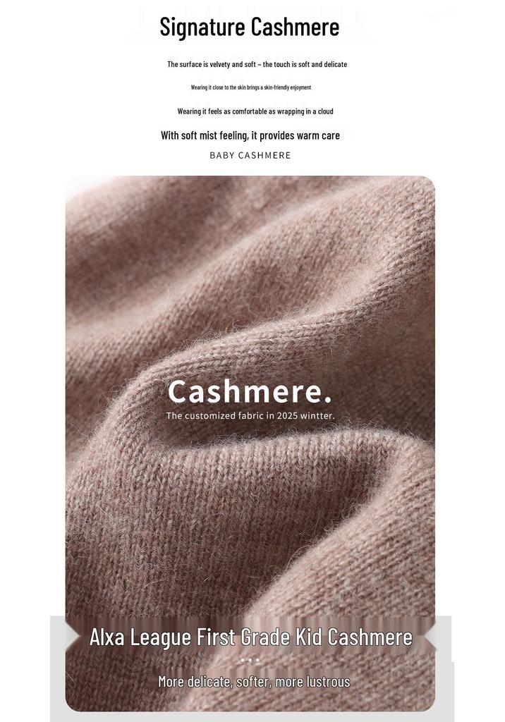 First-Line Seamless Cashmere Knit Hat: 2025 Autumn/Winter, Thick Double-Layer, Flat Ear Protection, Warm & Soft.
