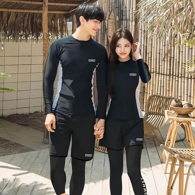Brangdy Men's Long Sleeve Surfing Swimsuit Set