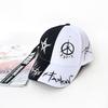 Gorra de Béisbol Trendy con Pico de Pato y Graffiti para Hombres y Mujeres - Estilo Hip Hop, para Exteriores