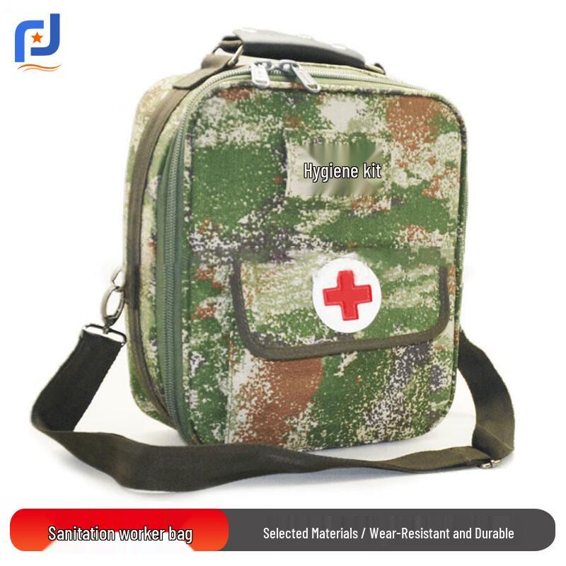 Jun Pin Jia Outdoor Camouflage Medic Bag