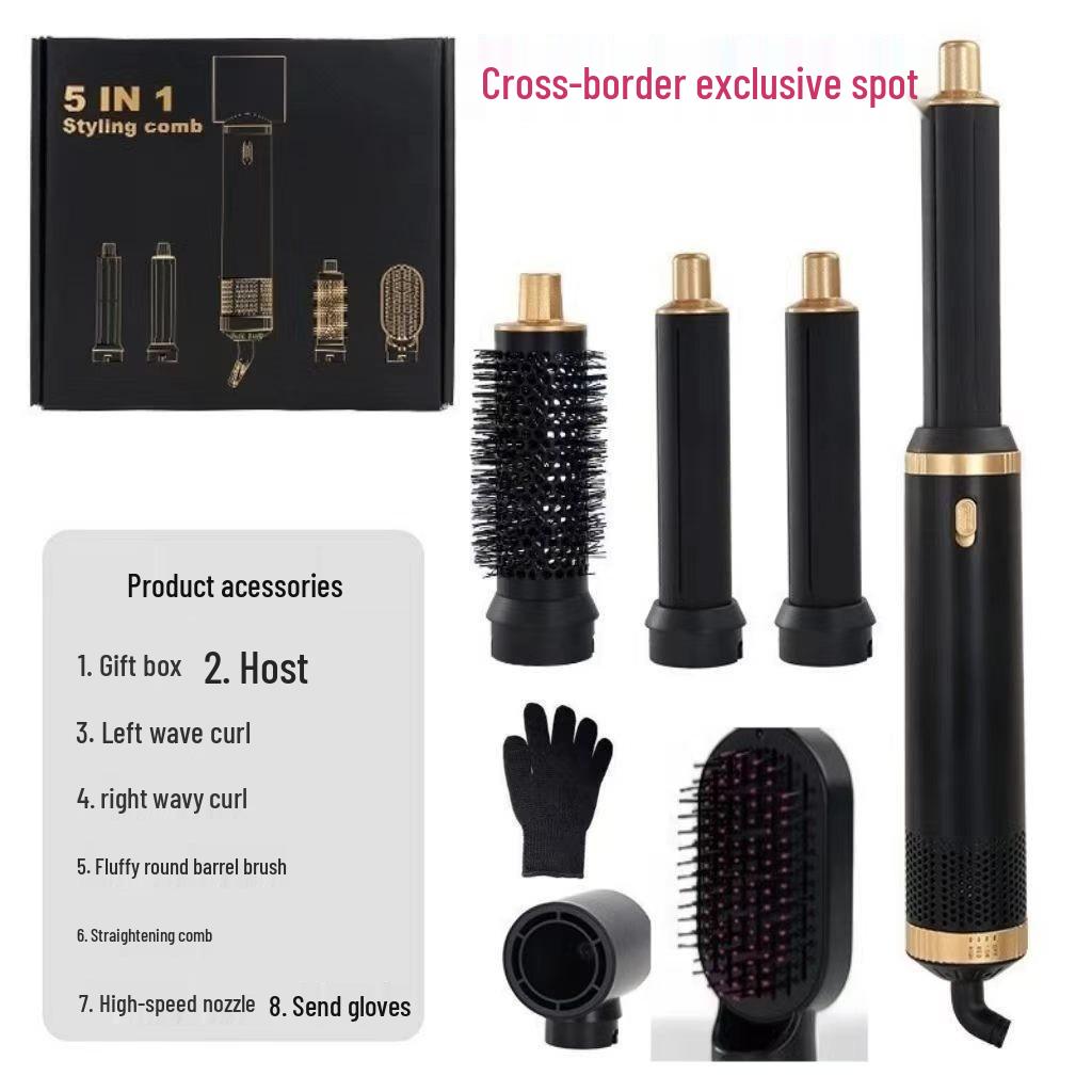 5-in-1 Multi-functional Hair Dryer & Styling Comb: Curl, Straighten, and Volumize with Automatic Curling