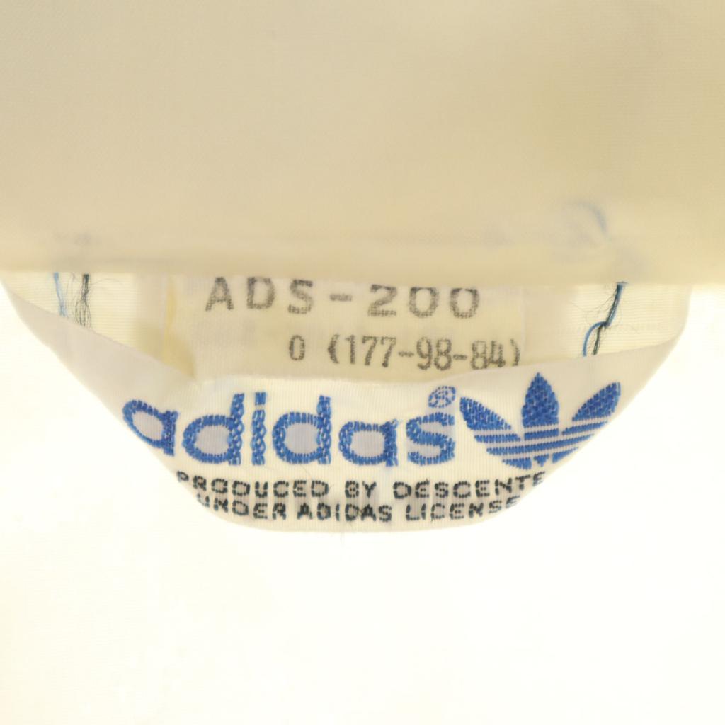 Adidas 70s Vintage Descente Nylon Jacket Ivory Men's Used