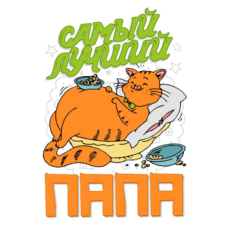 J537# Det beste mamma-klistremerket på bilen Vinyldekal Vanntett dekorasjonsbilklistremerker