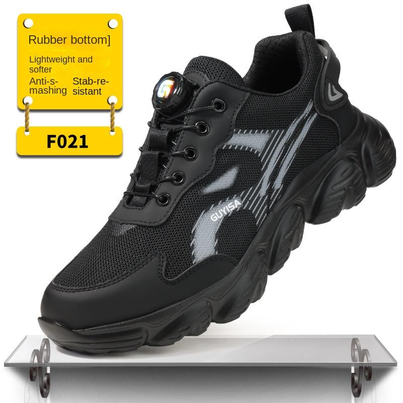Rotating Button Labor Insurance Shoes, Smash-proof and Puncture-proof, Safety Shoes, Comfortable and Tired Feet, Work Shoes