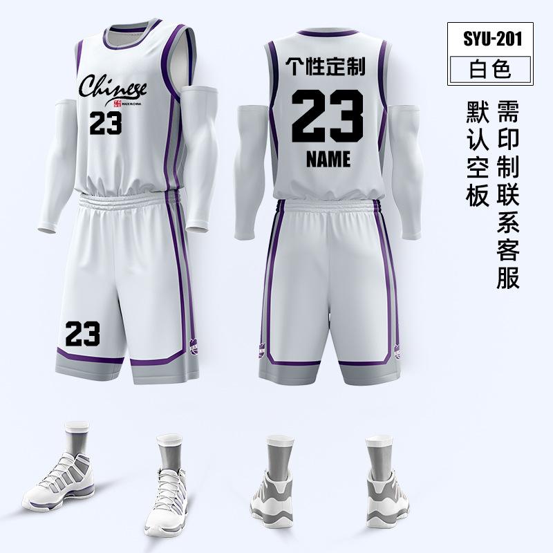 Basketball-Trikot-Set Herren-Trikot Studenten-Spieltrikot Sommer-Trainings-Trikot Sportdruck Basketball-Teamdruck