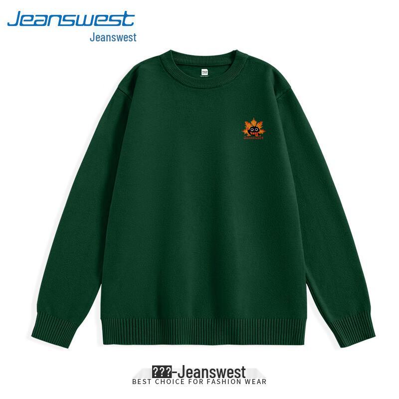 Jeanswest Men's Maple Leaf Black Cat Knit Sweater
