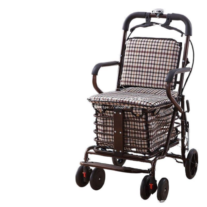 Leide Zhu Foldable Mobility Handcart: Sit & Push Shopping Trolley for Elderly