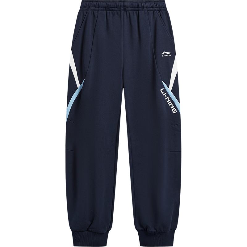 Li-Ning Kids' Cotton Blend Sport Jogger Pants