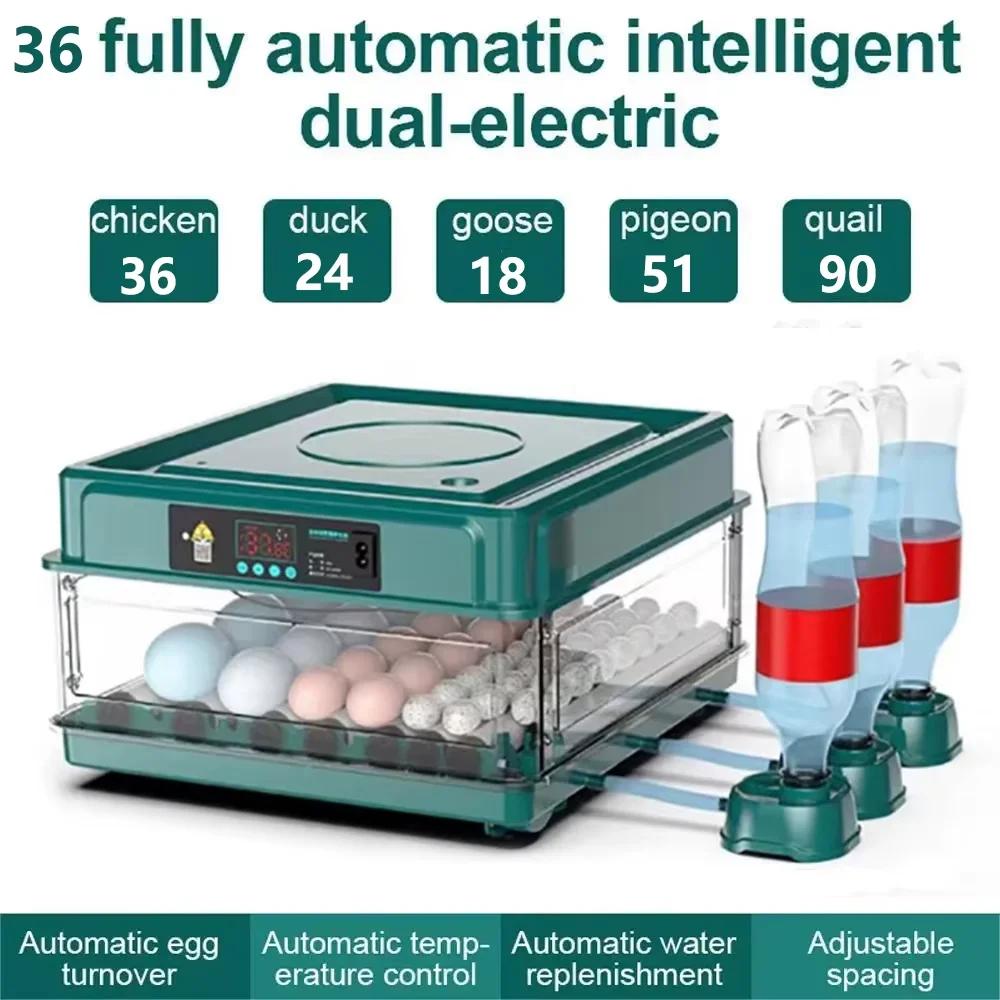Fully Automatic Incubator With Multiple Functions, Single Power Supply, Intelligent Fully Automatic Egg Hatcher for Home Use