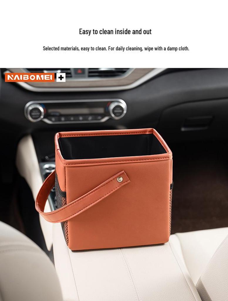 Applicable Tank Car Trash Can Foldable Storage Box (Models 300/400/500/700/800)