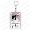 Popularne breloczki dla piosenkarzy dla kobiet Akcesoria Torba Kod muzyczny Pod wpływem Bez wskazówek Kluczowanie Biżuteria Fani Przyjaciele Prezenty