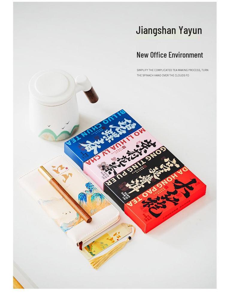 Ceramic Office Mug Set - Employee Souvenir with Logo for Annual Business Meetings and Corporate Gifts