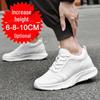 Men's Invisible Height-Increasing Shoes: 6cm, 8cm, 10cm Options - Trendy, Breathable, Thick-Soled Summer Sports Sneakers