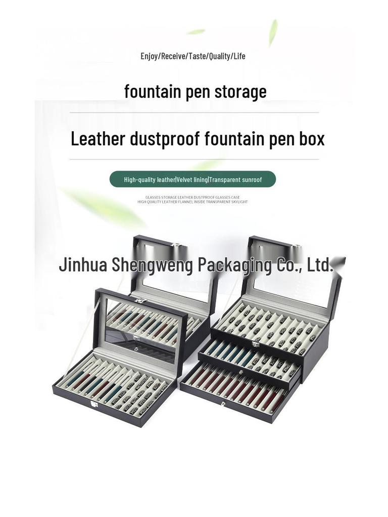 Shengxi Leather Skylight Fountain Pen Storage and Display Box