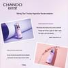 CHANDO Time-Reversal Essence 3-Piece Skincare Set