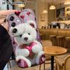 Phone Case: 2D flat, suitable for Samsung Galaxy A34 A35 M05 M06 S20 S22 S21 FE Plus 5G protective cases, white teddy bear with heart, perfect Christm