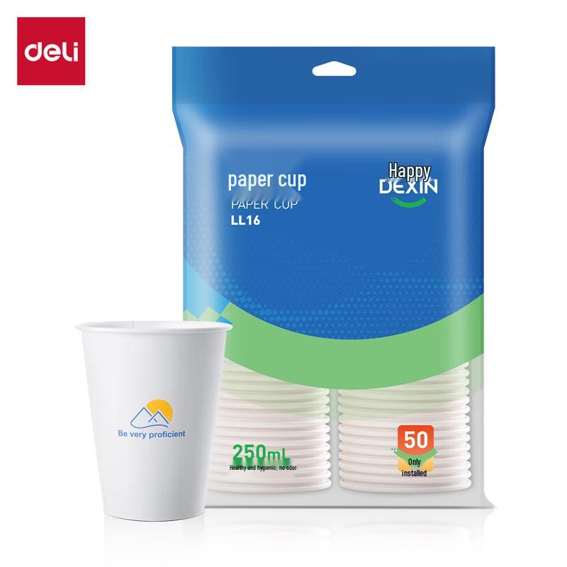 Deli LL16 250ml White Paper Cups (50 Count)