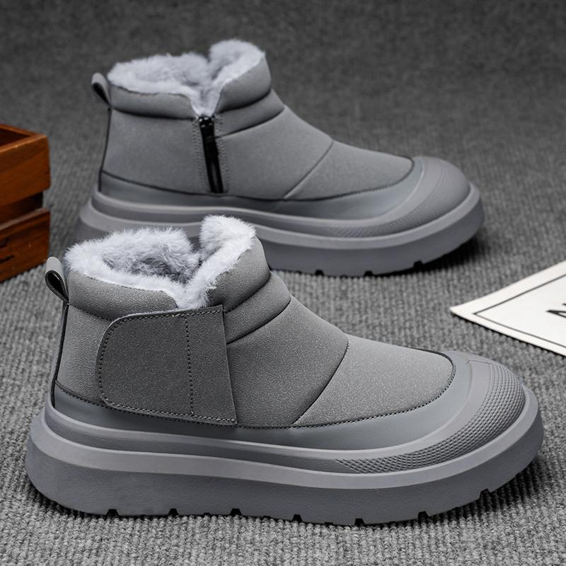 Winter Men's Thick-soled Anti-snow Boots, Padded and Thickened Cotton Shoes,Outdoor Anti-slip  Wear-resistant Casual Short Boots