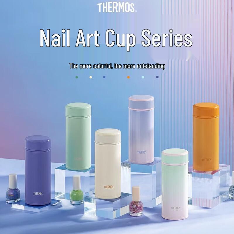 THERMOS Nail Art Series Insulated Stainless Steel Tumbler