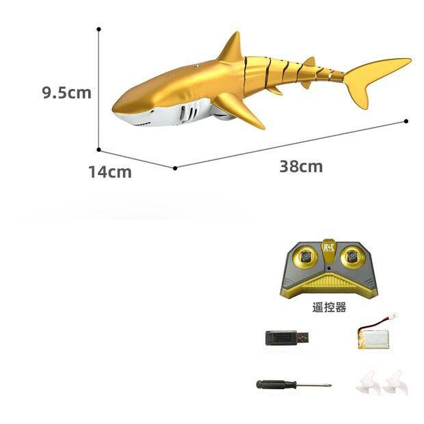 Funny RC Shark Toy Remote Control Animal Bath Tub Pool Electric Toys for Kids Boys Children Cool Stuff Sharks Submarine