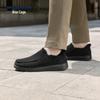 Men's Slip-On Warm Casual Snow Boots