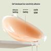 Seamless Silicone Nipple Covers: Thickened Push-Up & Anti-Sagging for Wedding/Bikini Use