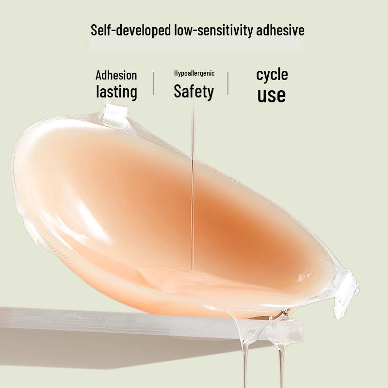 Seamless Silicone Nipple Covers: Thickened Push-Up & Anti-Sagging for Wedding/Bikini Use