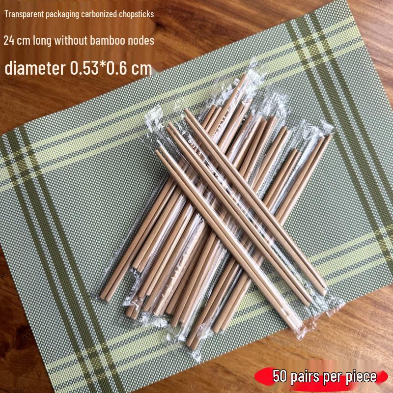Individually Wrapped Bamboo Disposable Chopsticks