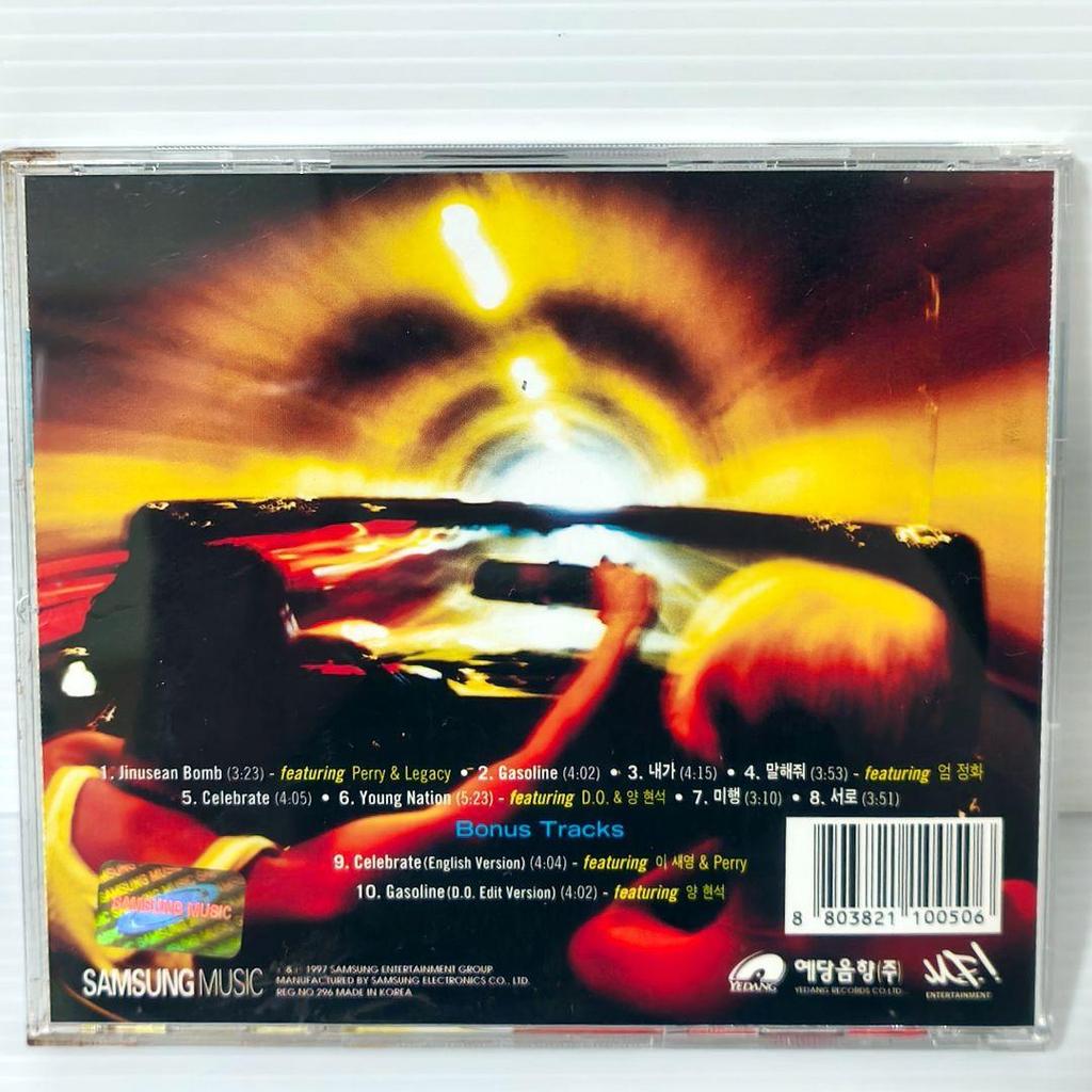 [USED] JINUSEAN 1st CD JINUSEAN K-POP Korea